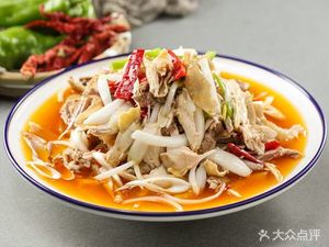 Jiang Bu Er · Xinjiang Specialties