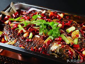 Xiang Ji Wan Zhou Grilled Fish (Sports Academy Branch)