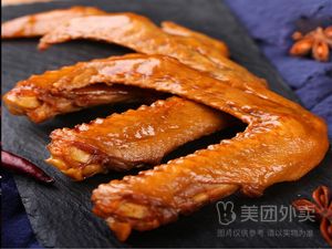 Bashu Wangshi Freshly Made Seafood (Dashidonglu Branch)