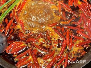 Old Street Memory Old Hot Pot