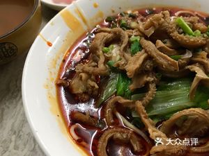 Chongqing Dock Beef Offal Noodles (No. 180 Jule Lu Branch)