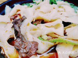 Koufu Yuan Yibin Burned Noodles (Dashizhen Branch)