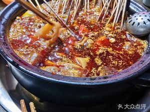 Mom's Hot Pot Skewers (Xinfan South Road Branch)