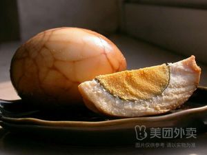 He Baozi (Jinghuan Road Branch)