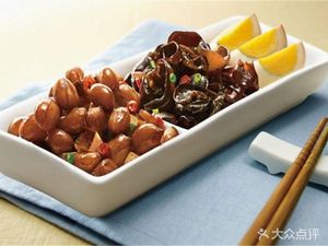 Zhou Baozi (Zhongshan Road Branch)