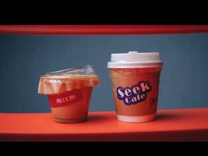 Seek Cafe (Guye Xinju Branch)