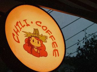 Chili Coffee