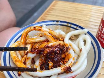 Happy Happy Treasure Hot Pot