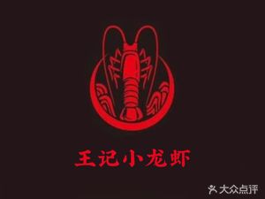 Lizhuang White Meat Home-style Dishes (Lianhua South Road Branch)