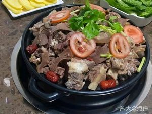 Halal Yixingzhai Yak Wool Soup Pot