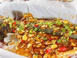 Jiu Feng Paper Wrapped Fish