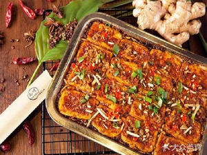 Tai Bu Zhao Ming Meat Skewers (Lianhua South Road Branch)