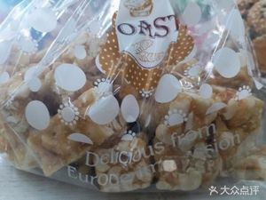 Magnetic Peak Long Pancakes (Dujiangyan Branch)