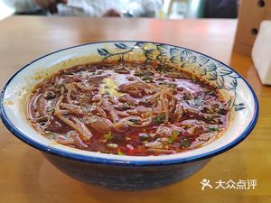 Huanxi·Doudeng Fan·Doufu Nao