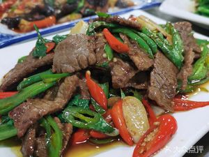 Gouji Douhua Village (Lanhua Village Residential Area Branch)