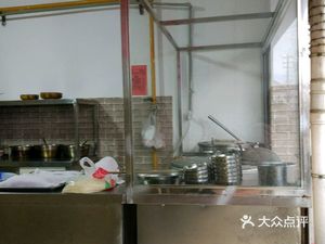 Chongqing Chicken Soup Noodles (Xinfan South Road Branch)