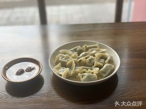 Kou Kou Perfume Dumplings (Baihua Garden Branch)