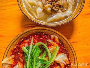 Wenjiang Famous Snacks Seafood Stir-Fry Dumplings (Dujiangyan Branch)