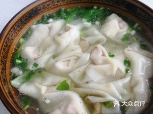 Liu Maizi's Handmade Dumplings