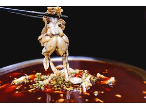 Li La'er Sichuan Pepper Fish