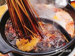 Original Flavor Clay Pot Spicy Skewers (Zhongtie Jinshan Branch)