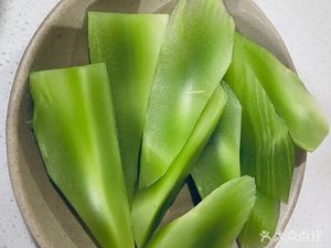 Huo Jing Shu Xiang Claypot Hotpot (Pingjiang Street Branch)