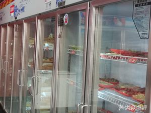 Qi Huo Ge Fresh Skewers (Wang Si Branch)