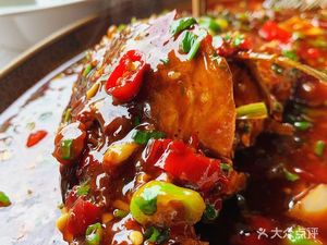 Hong Mei Restaurant (Chujiang Main Street Branch)