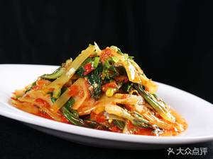 Convex-Concave Garden