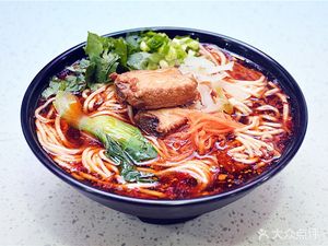 Mianyang People's Home (Yidu Shangcheng Branch)