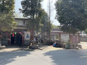 Huaxi Mouth Restaurant