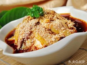 Red Oil Chicken Slices (Yixin Garden Branch)