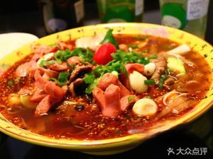 Jin Sangu Gu Tang Spicy Vegetables (Fangyuan Road Branch)