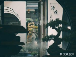 Jin Shan Live Fresh Restaurant (Kuanzhai Alley Branch)