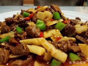 Shallow Bay (Paotongshu Street Branch)