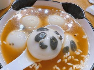 Lai Tangyuan Famous Snack City (Kuanzhai Alley Scenic Area Store)