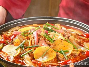 Sanmei Zigong Cuisine (Kuanzhai Alley Branch)