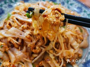 Hu Ji Specialty Noodle Shop (Dongchenggen Lower Street Branch)