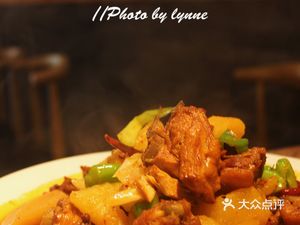 Xinjiang Ailidada Catering Store