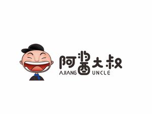 A Jiang Da Shi Xinjiang Rice Noodles · Afternoon Tea