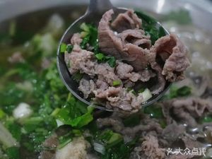 Tang Ermei Steamed Beef (Chengdu Branch)