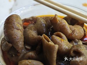 Wang Pofu Egg Pancake