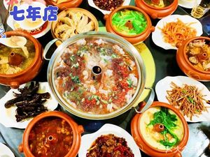 蒸口汽汽锅私房菜(红墙巷店)