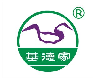 Jide Home Xichang Beef & Lamb Offal Noodles (Kuanzhai Alley Head Office)