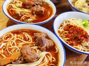 Pure Yang Fish Fragrant Spare Ribs Noodles (Jixiang Street Branch)
