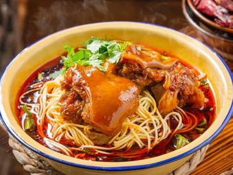 Chen Xiaodu's Tender Hoof · Bench Noodles (Kuisheng Lou Store)