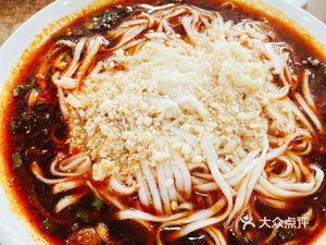 Cha Za Noodles (Changshun Branch)