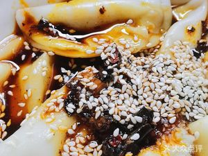 Xilai Yibin Spicy Noodles (Xiaonan Street Store)