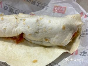 Wendy's·Whole Chicken Burger (Jitian Town Restaurant)