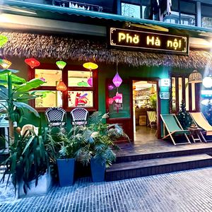 越魅 phoHa noi越南菜(宽窄巷子店)